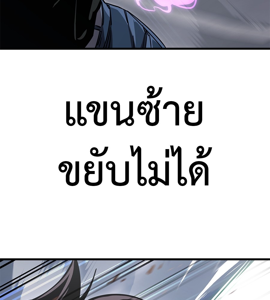 หน้า 118