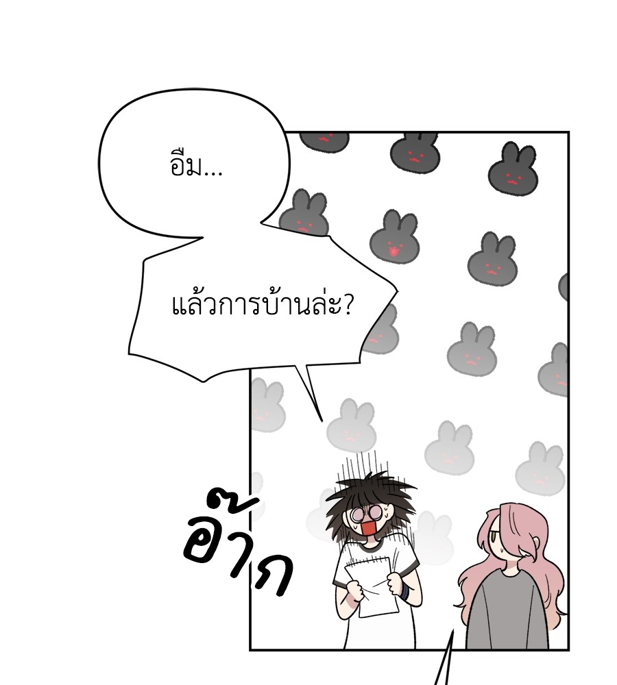 หน้า 110