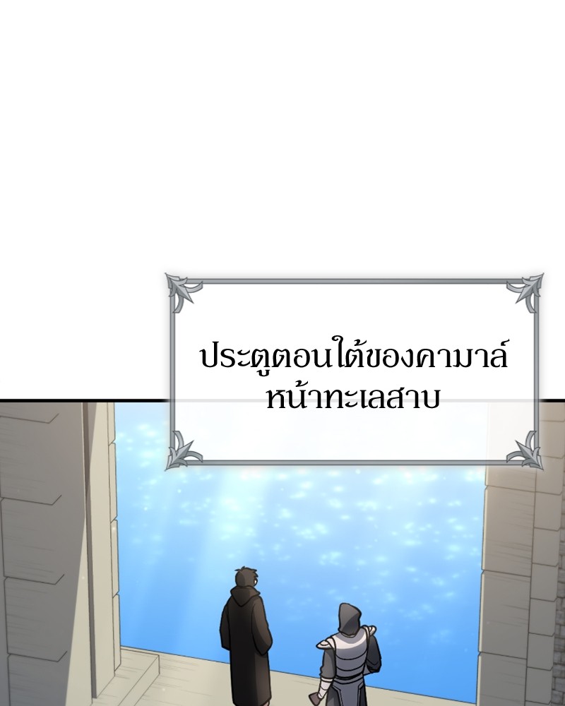 หน้า 148