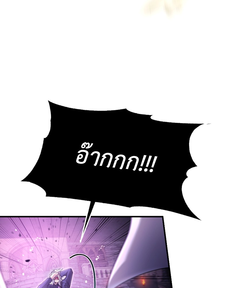 หน้า 113