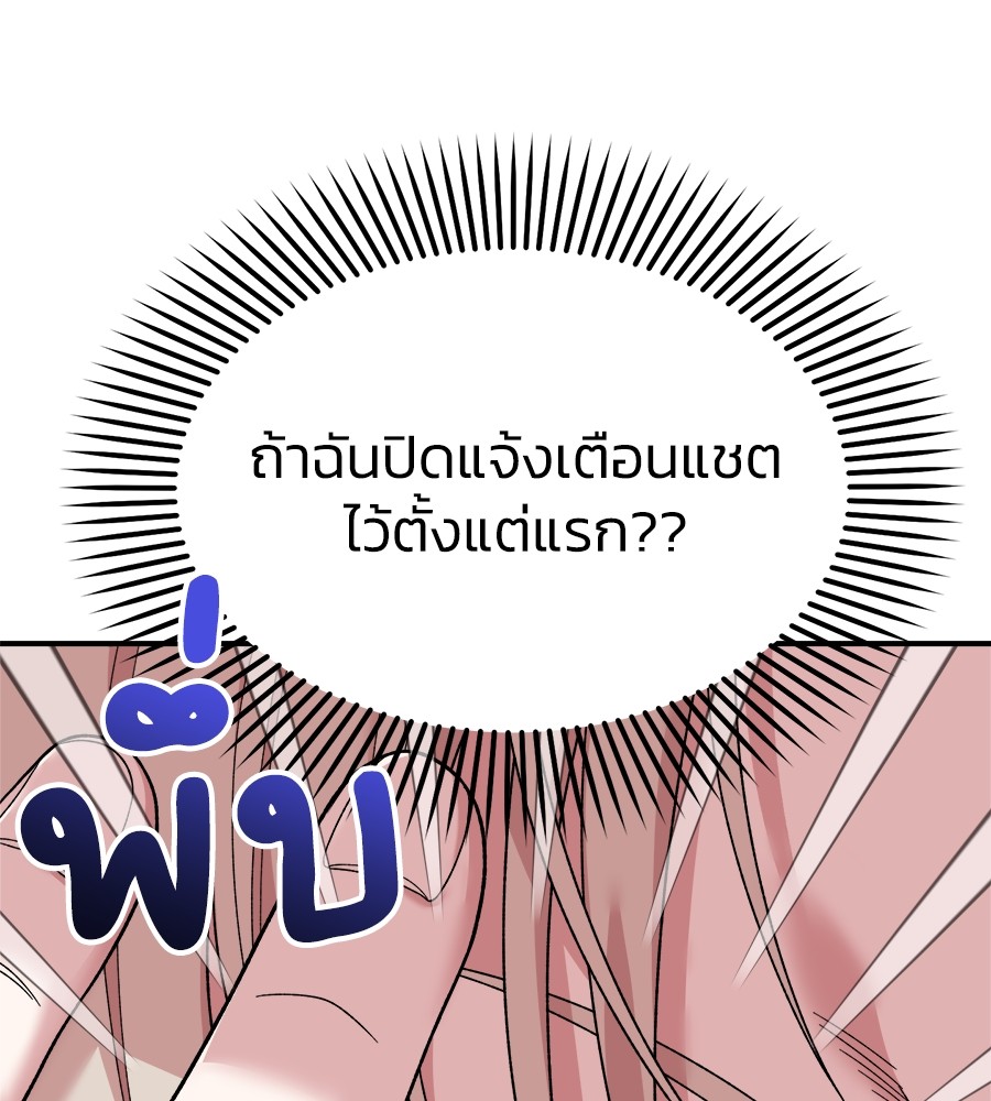 หน้า 96