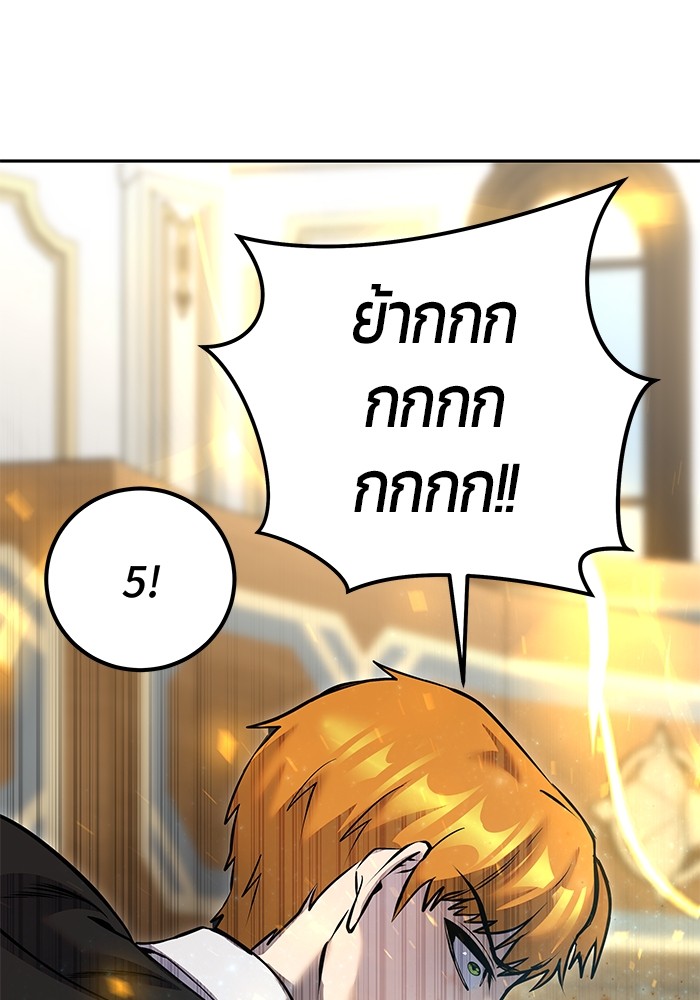 หน้า 107