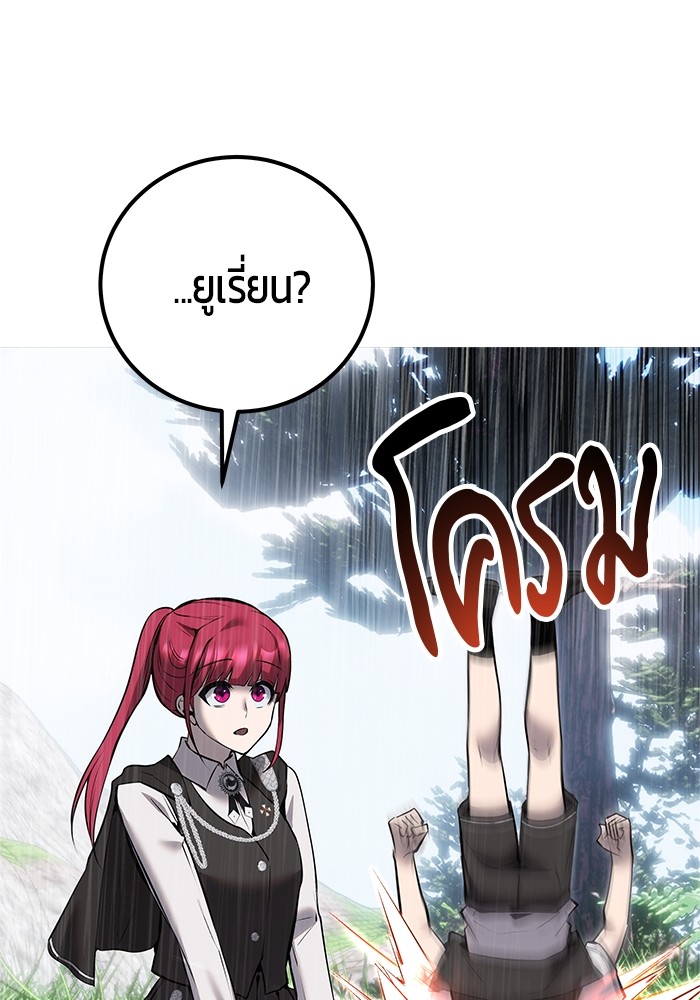 หน้า 128