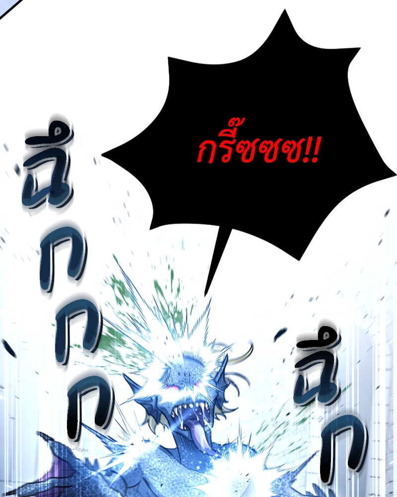 หน้า 109