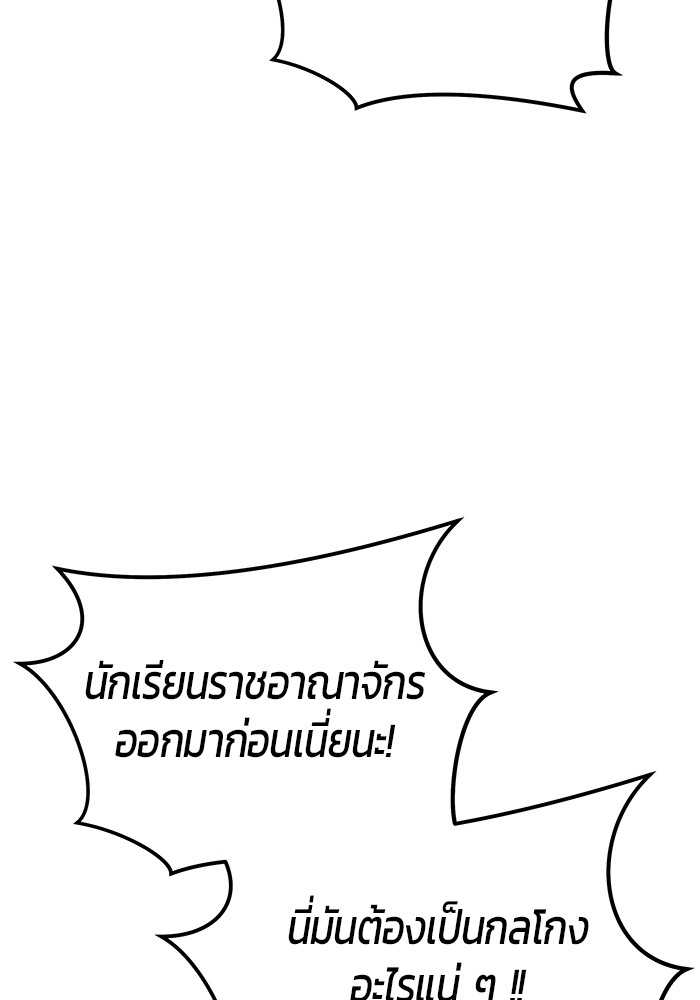 หน้า 127