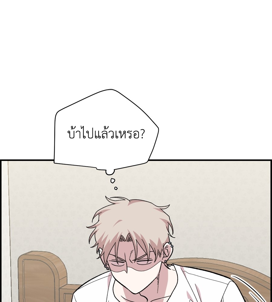 หน้า 132