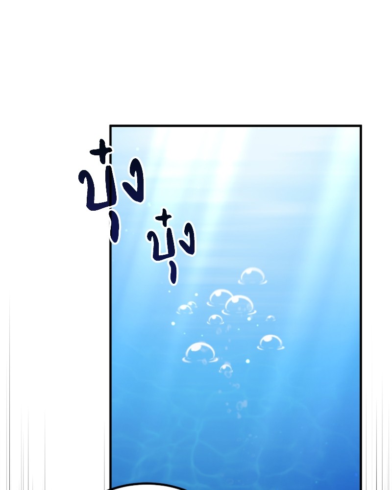หน้า 150