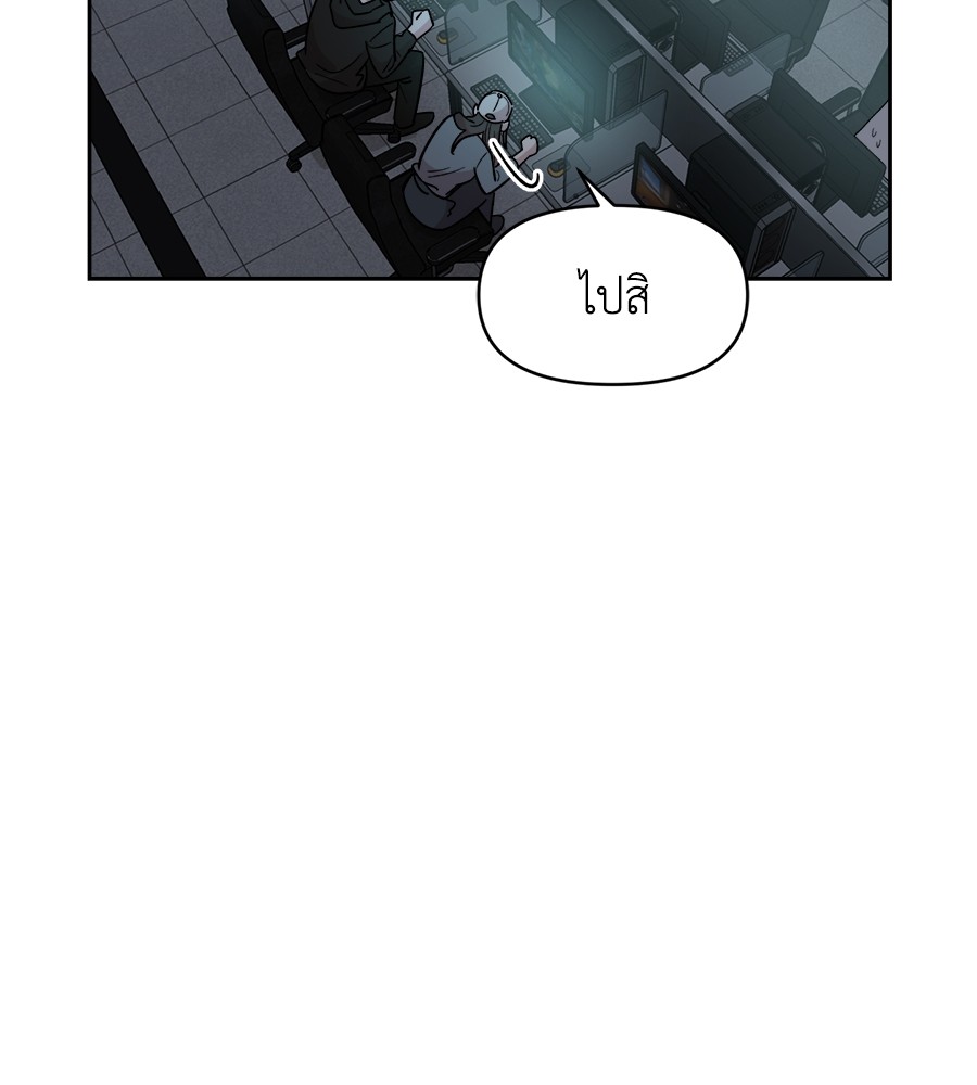 หน้า 102