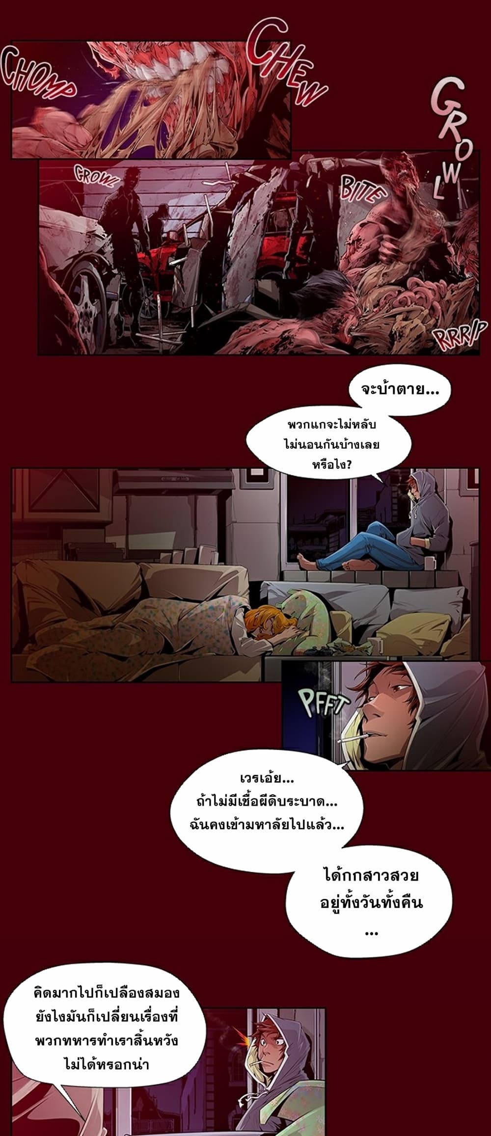 หน้า 13
