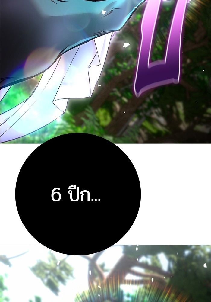 หน้า 127