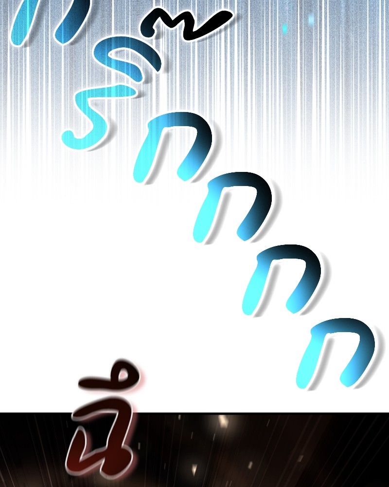 หน้า 110