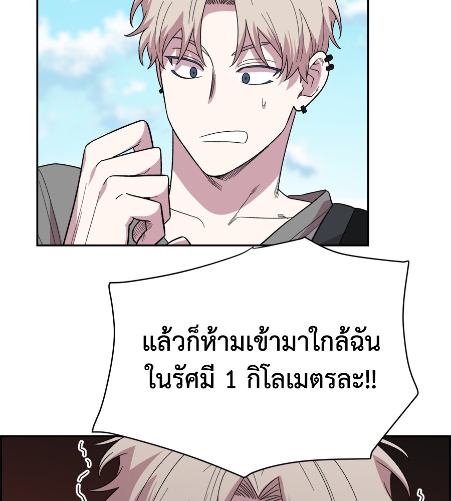 หน้า 140