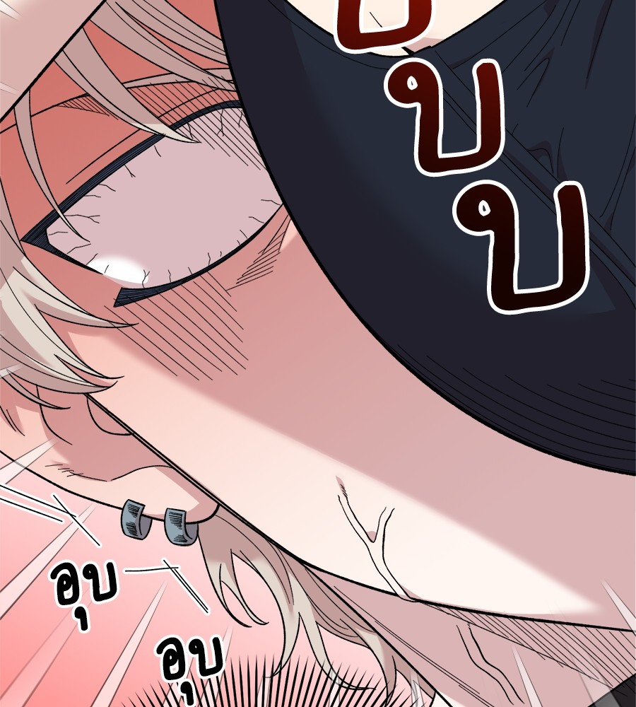 หน้า 147
