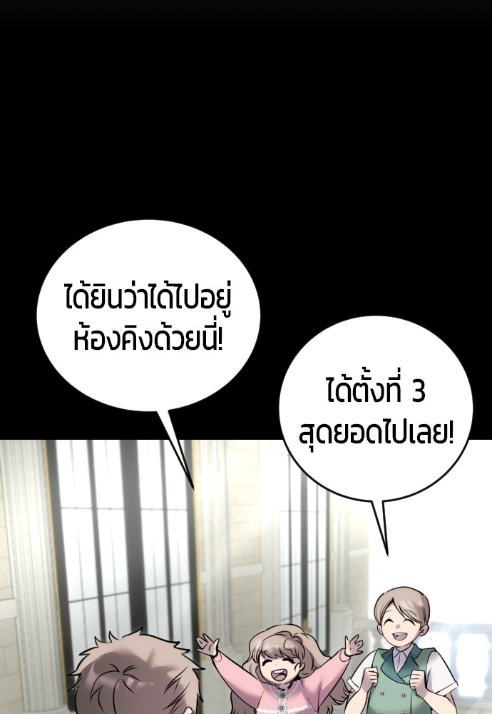 หน้า 118