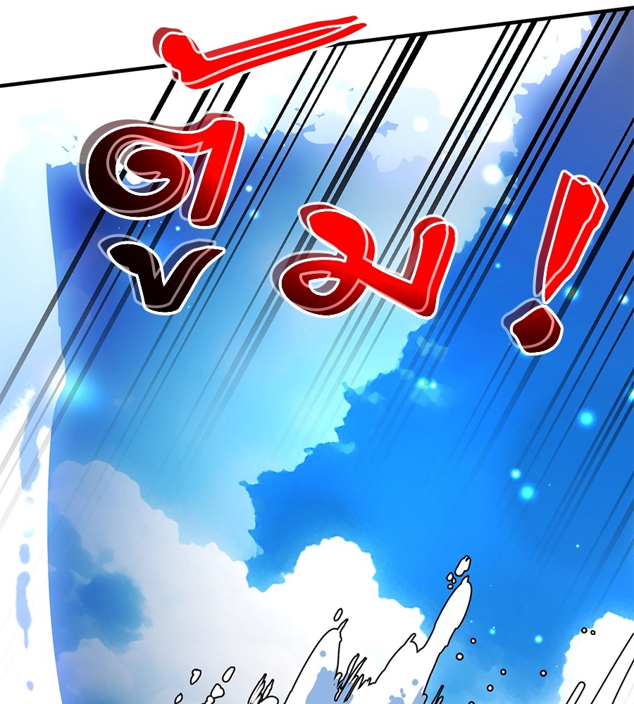 หน้า 105