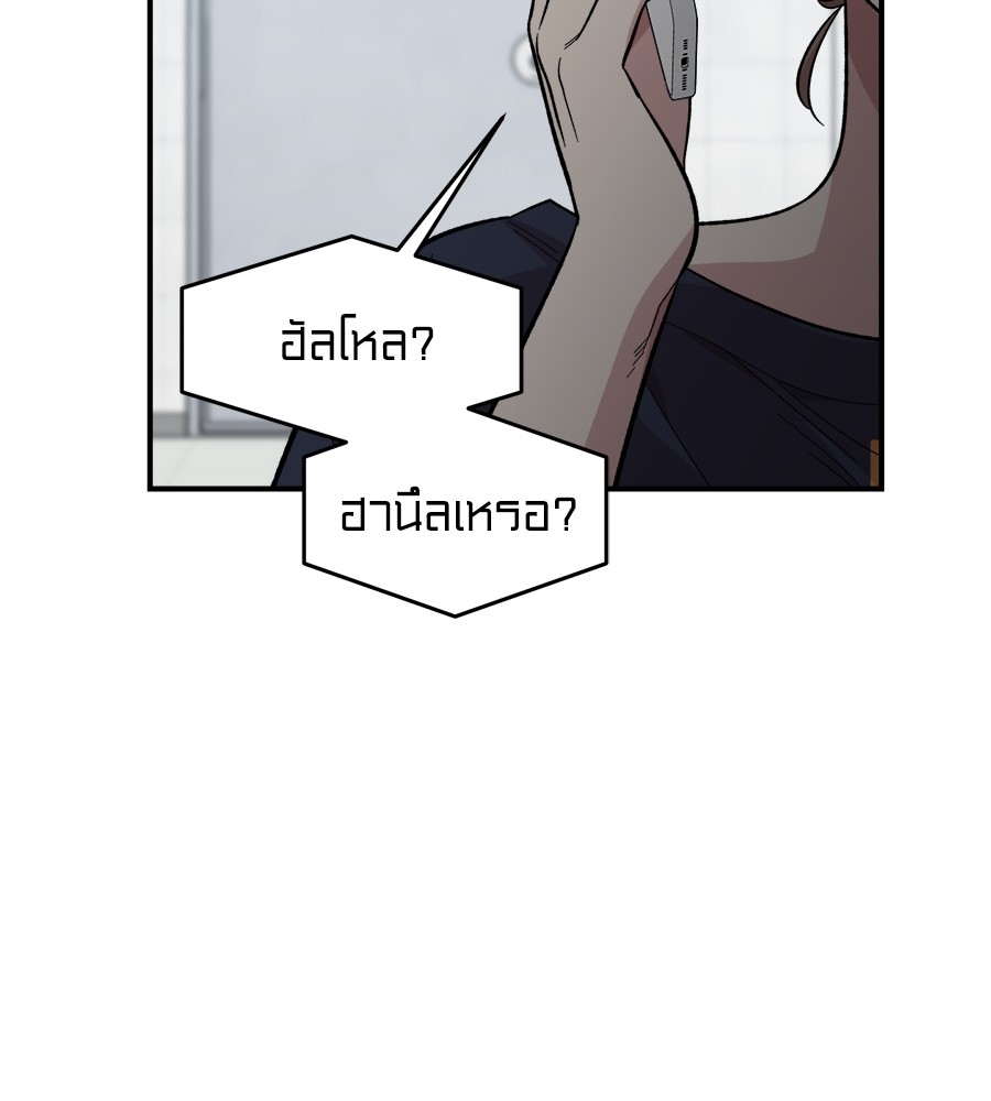 หน้า 147