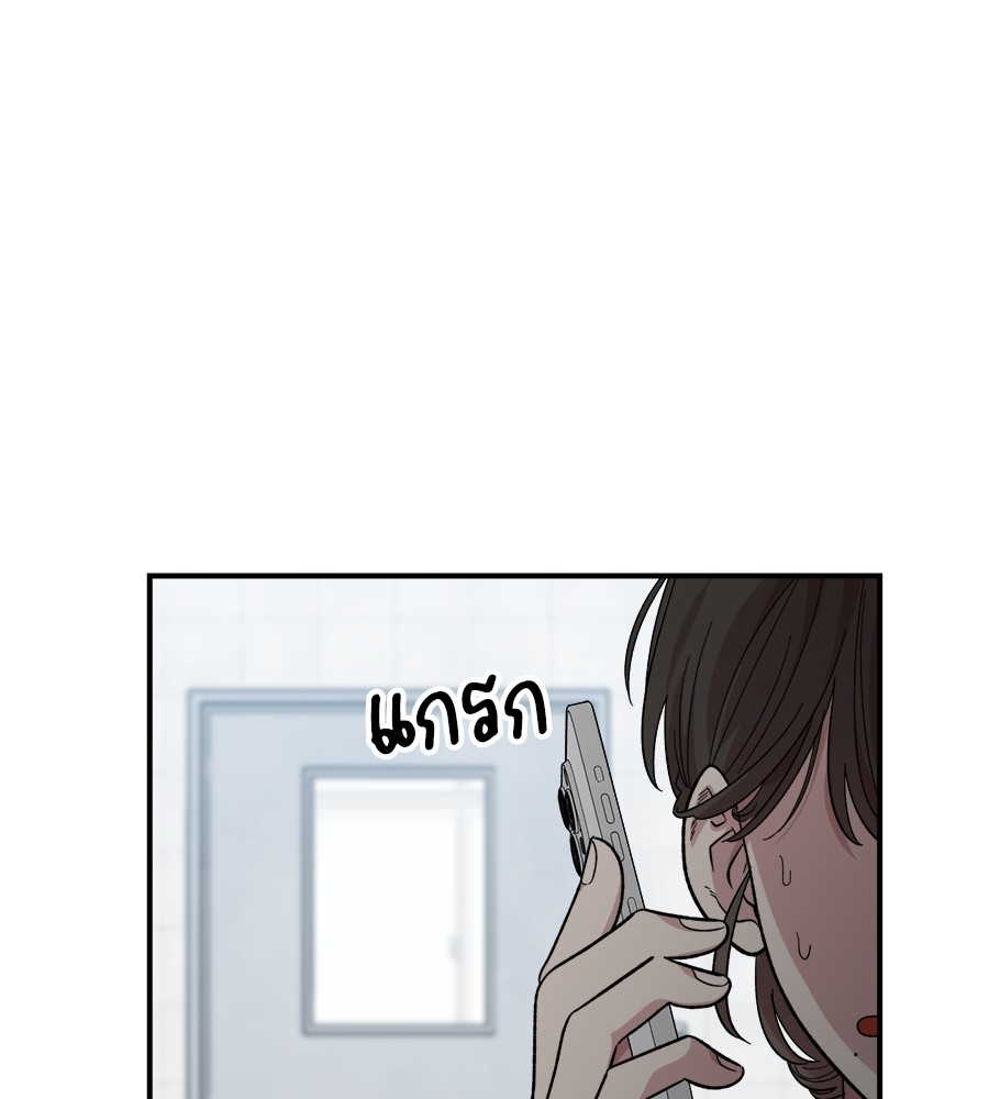 หน้า 146