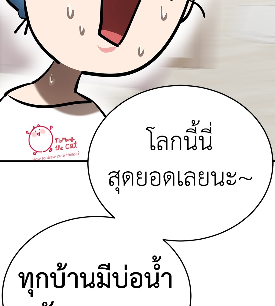 หน้า 126