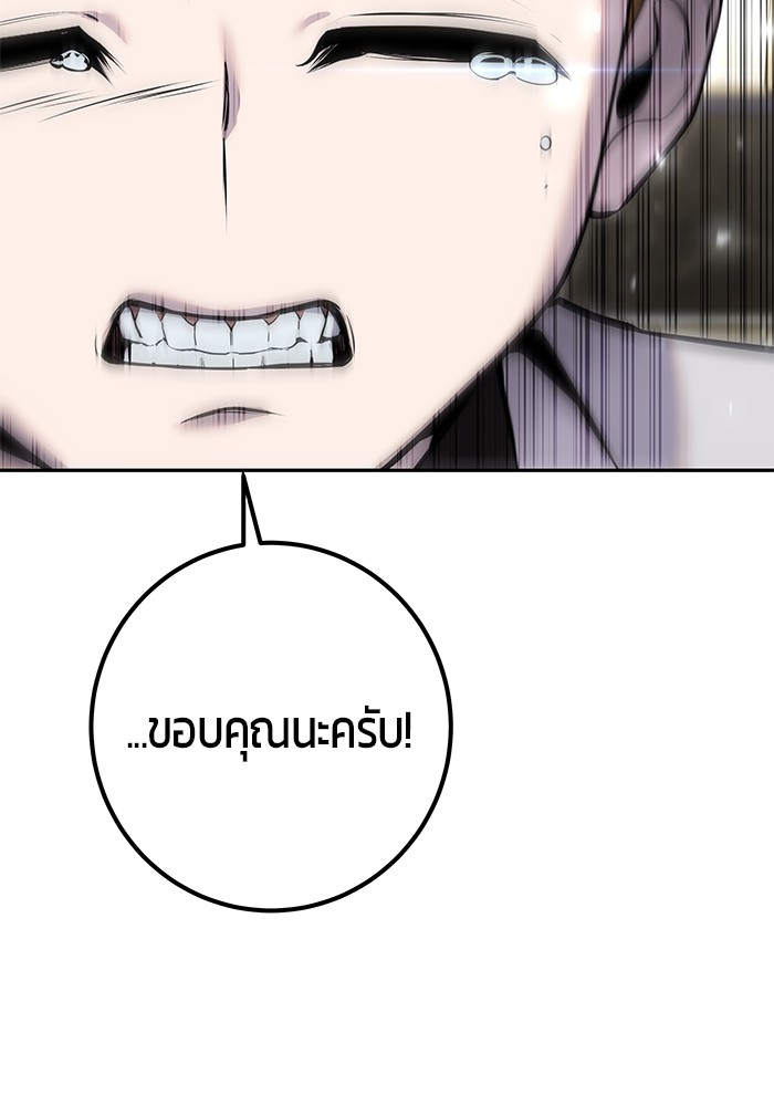หน้า 168
