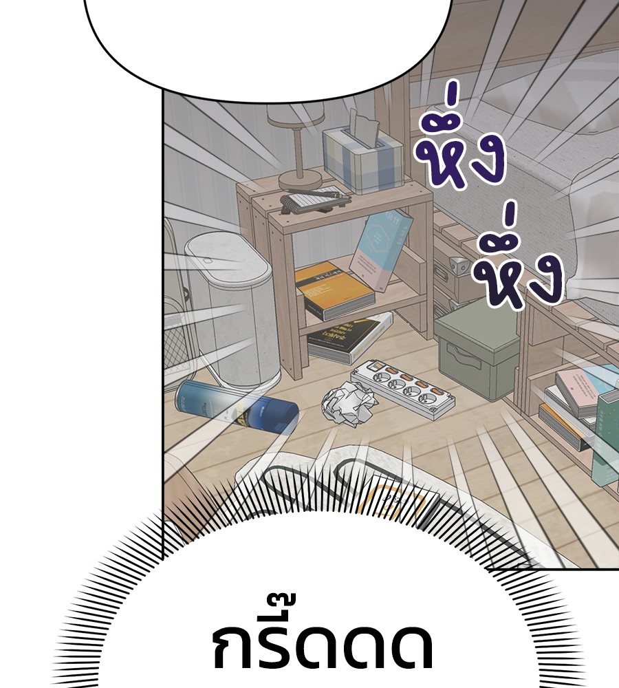 หน้า 182