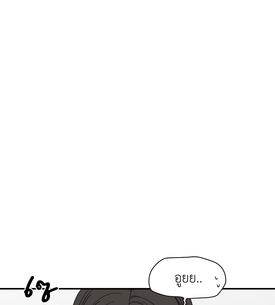 หน้า 130