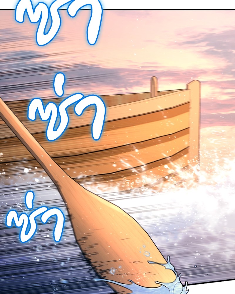 หน้า 115