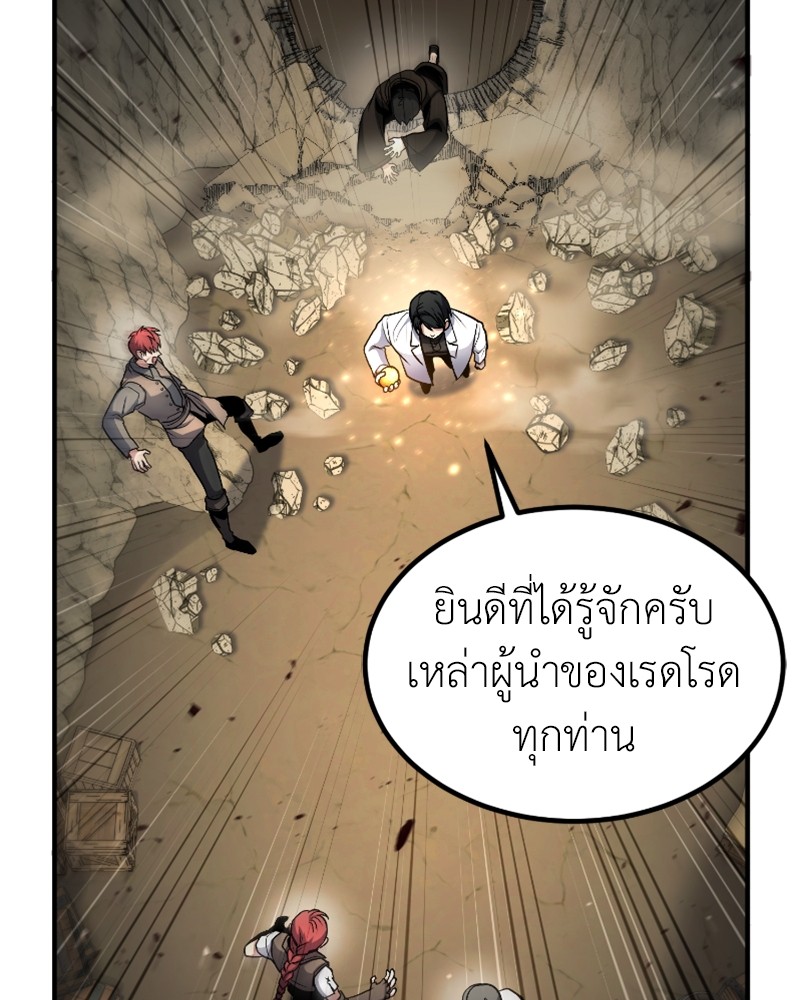 หน้า 107