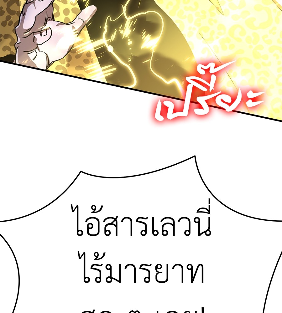 หน้า 188