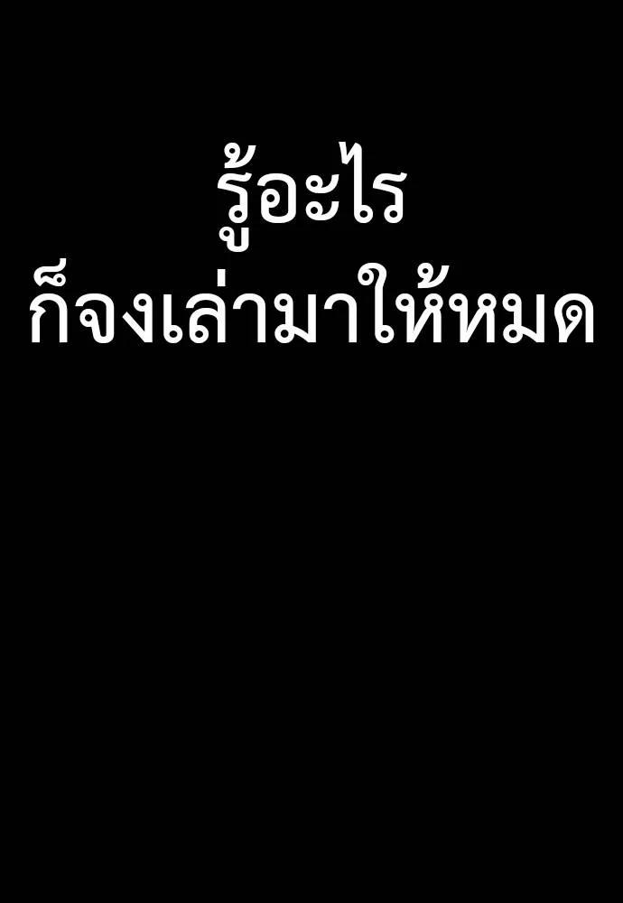 หน้า 131