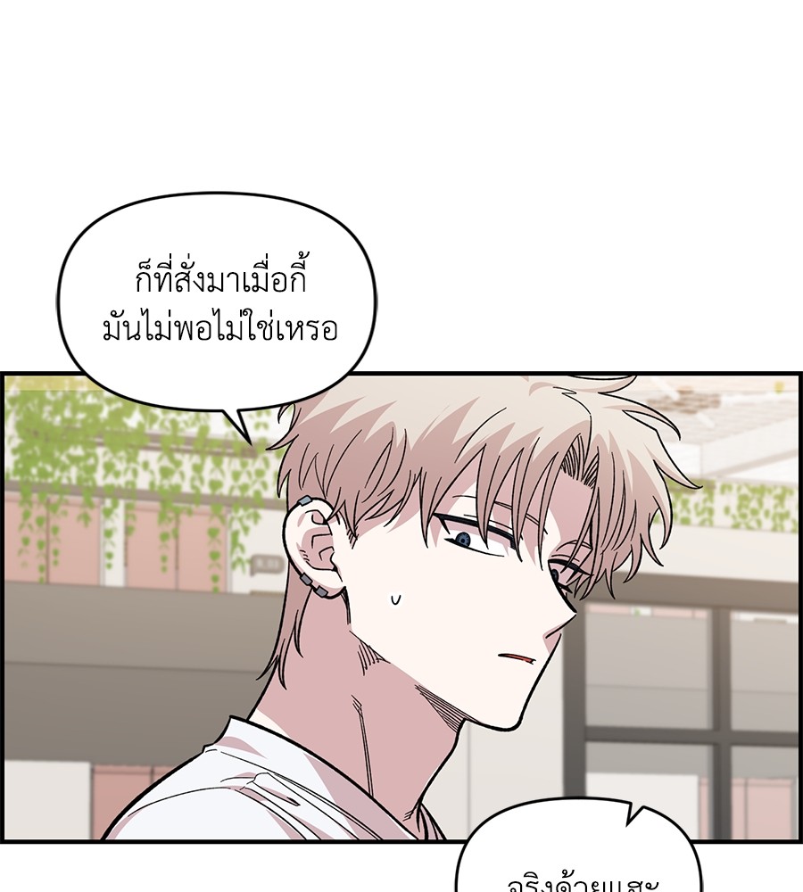 หน้า 109