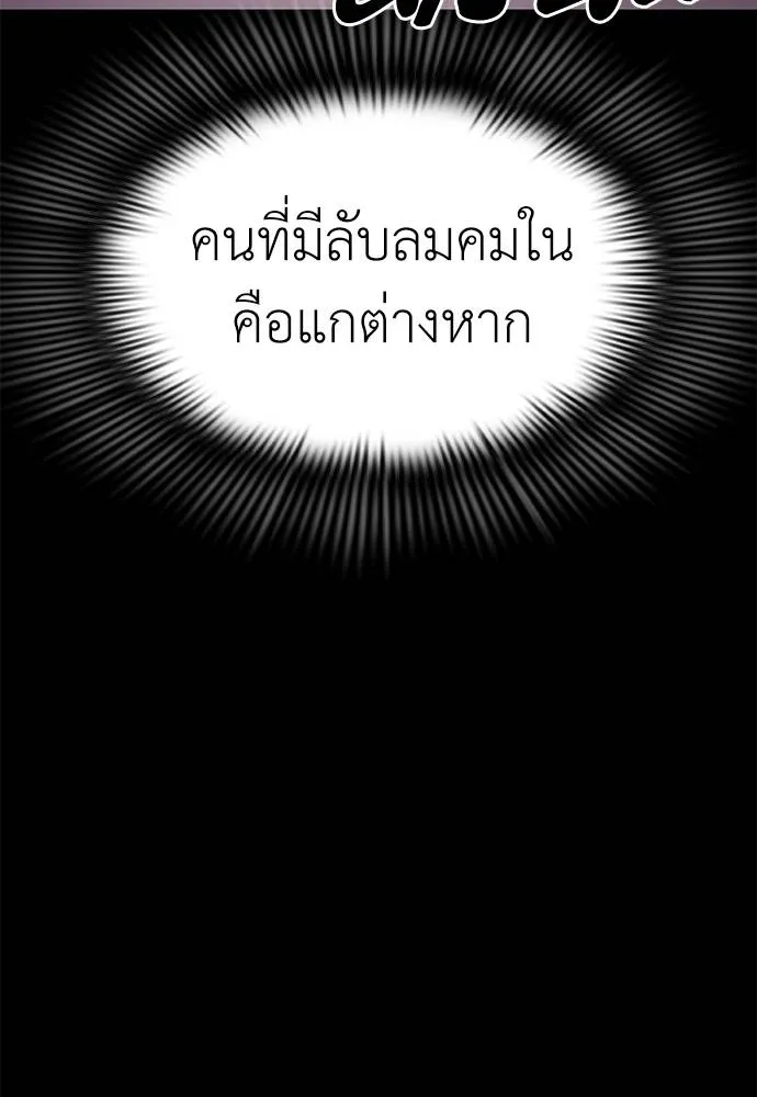 หน้า 134