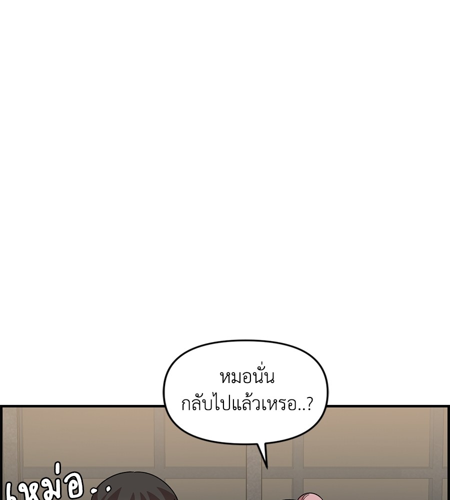 หน้า 92