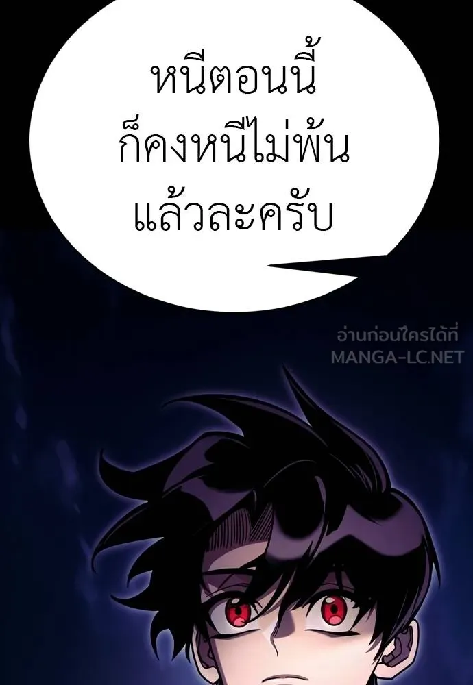 หน้า 168
