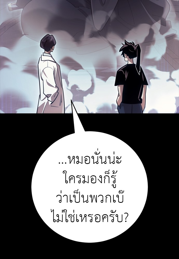หน้า 178