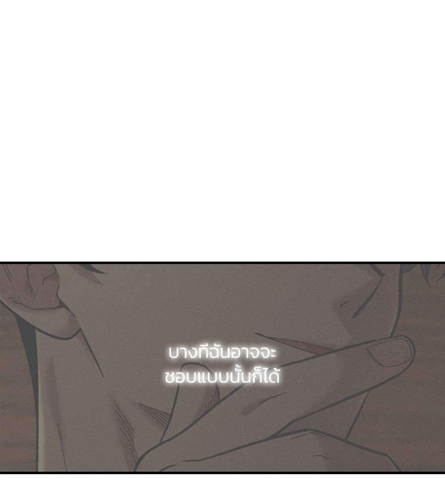 หน้า 153