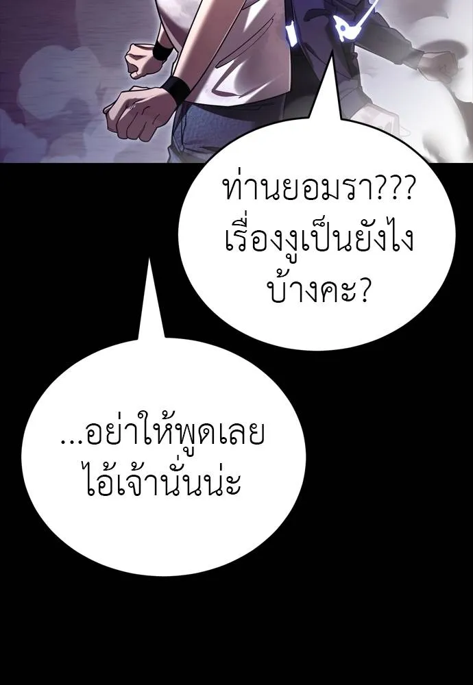 หน้า 91
