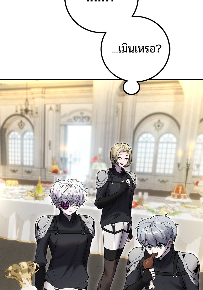 หน้า 124