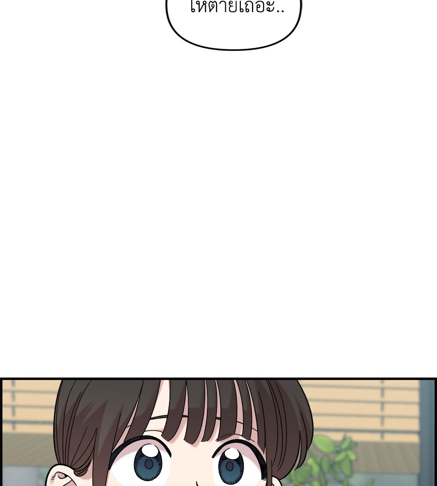 หน้า 113