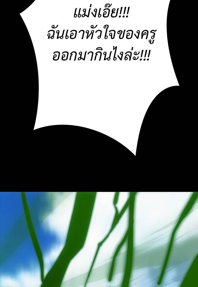 หน้า 152