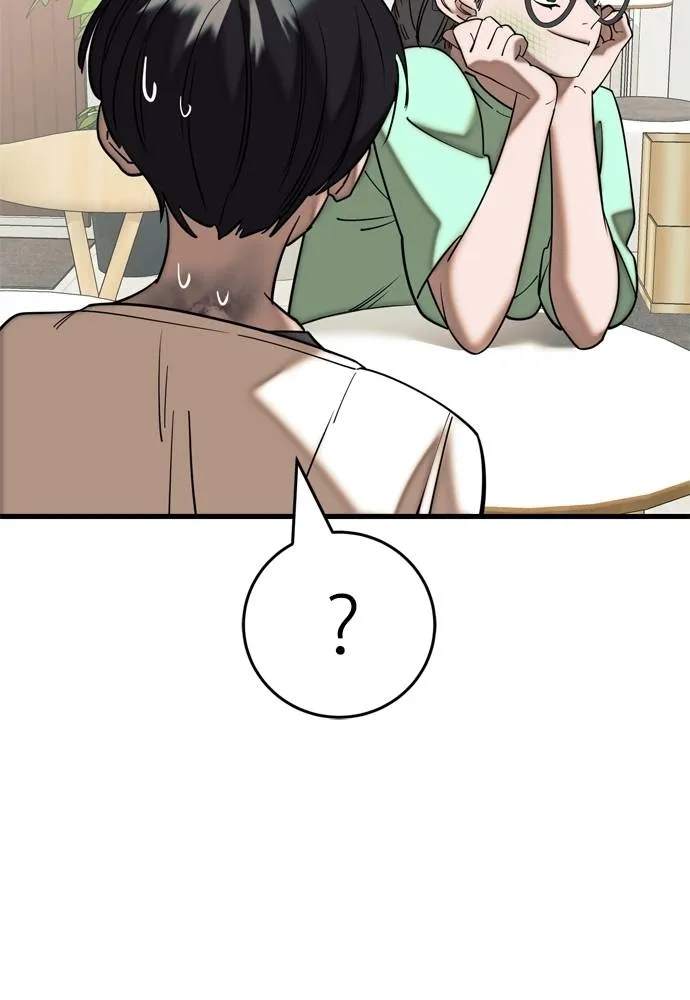 หน้า 109