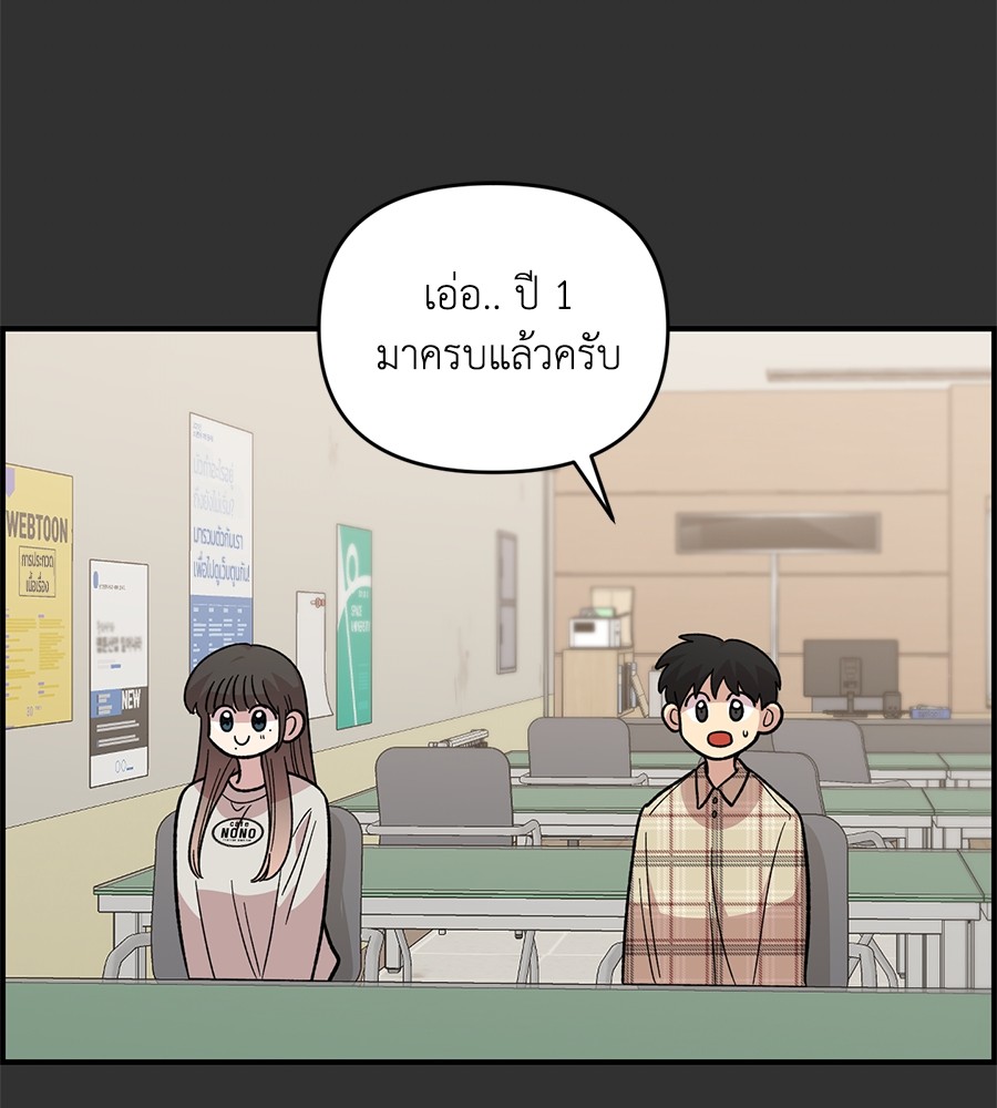 หน้า 121