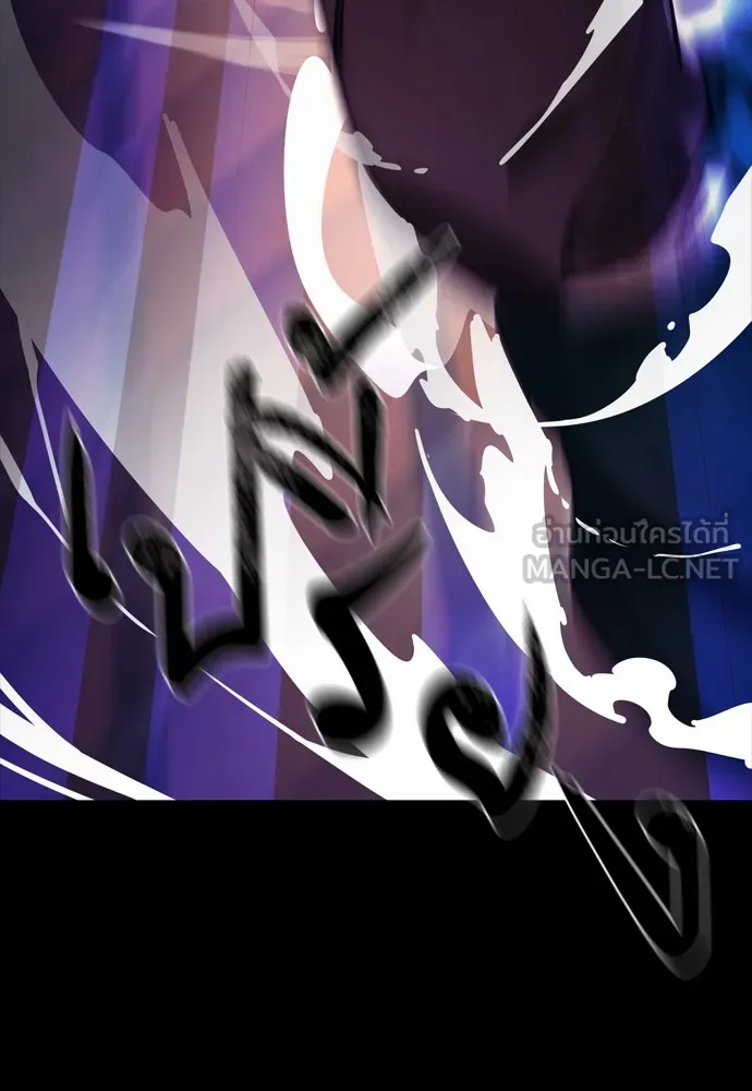 หน้า 99