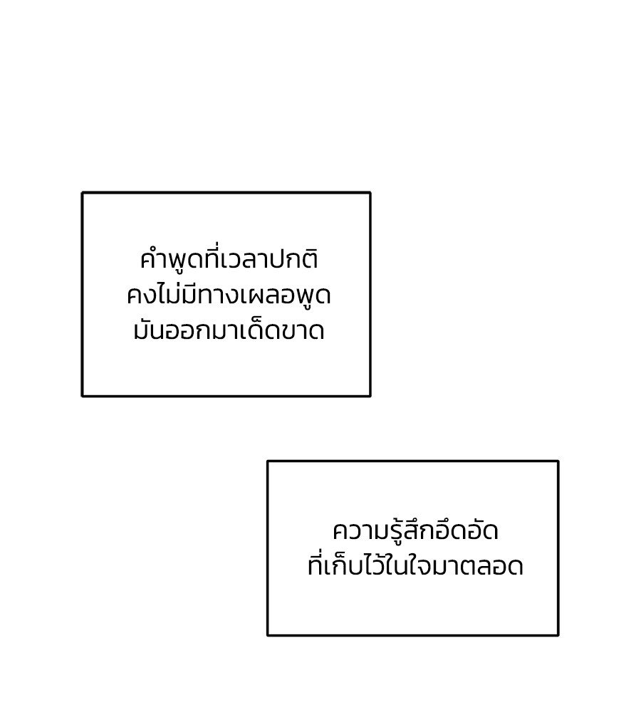 หน้า 126