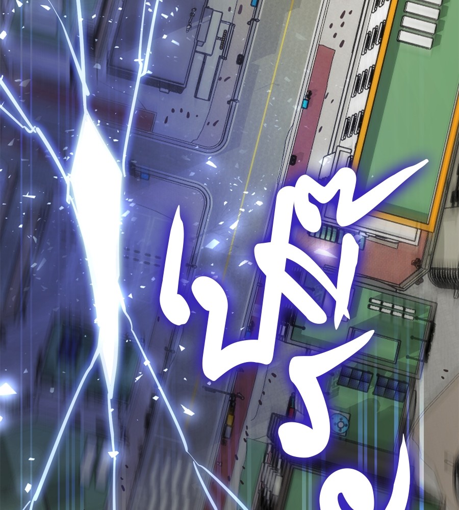 หน้า 233
