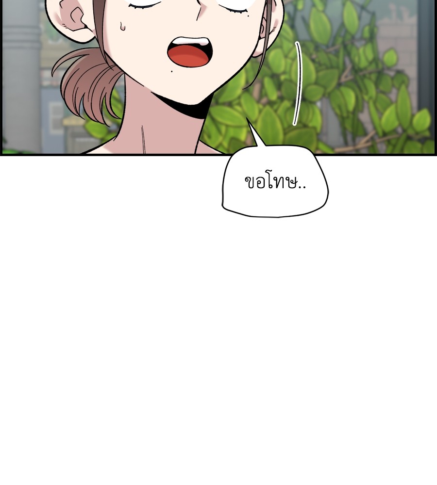 หน้า 114