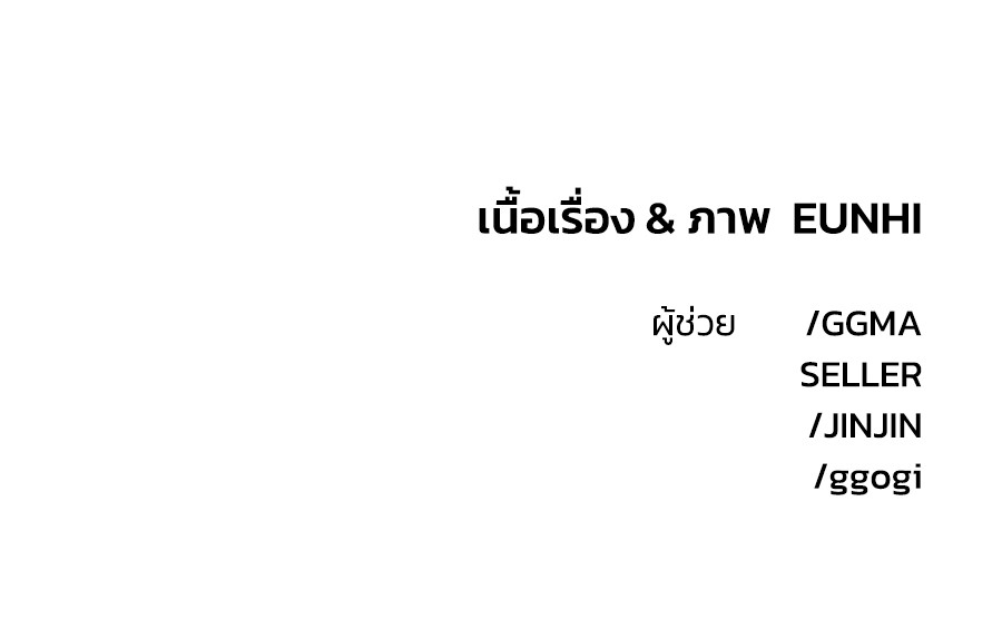 หน้า 164