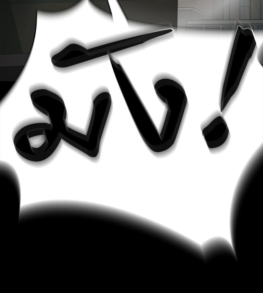 หน้า 219