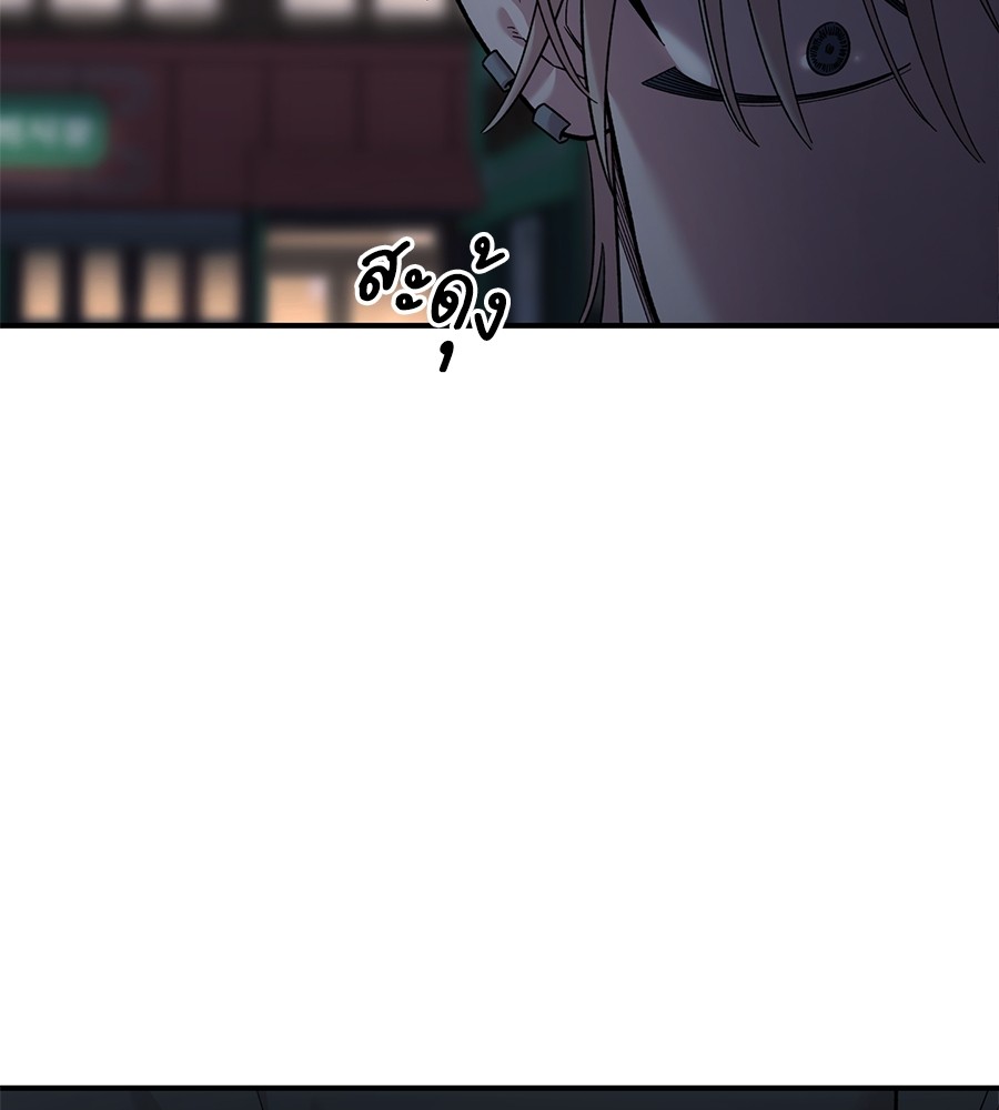 หน้า 134
