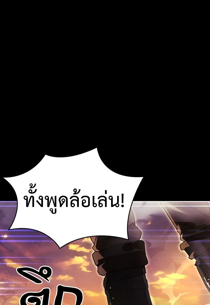 หน้า 104