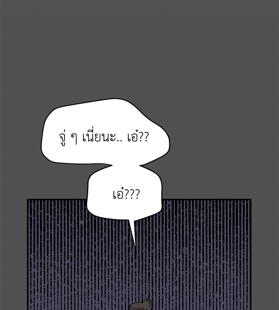 หน้า 117